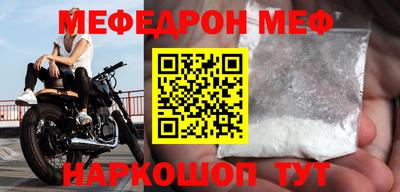 ALPHA-PVP Лесосибирск