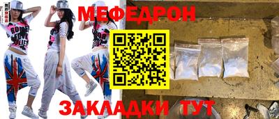 кокаин колумбия Ливны