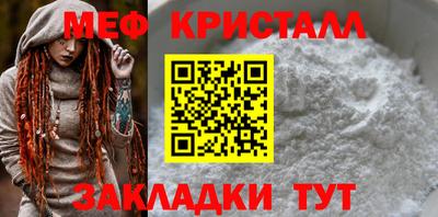 кокаин колумбия Ливны