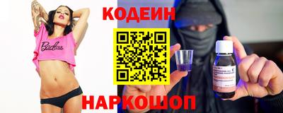 кокаин колумбия Ливны