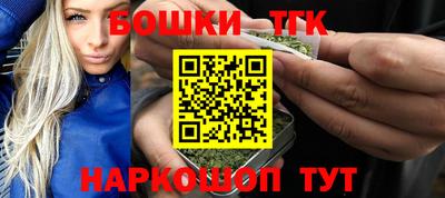 кокаин колумбия Ливны