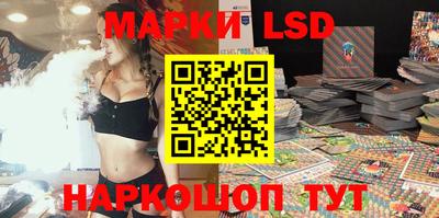 кокаин колумбия Ливны