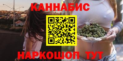ALPHA-PVP Лесосибирск