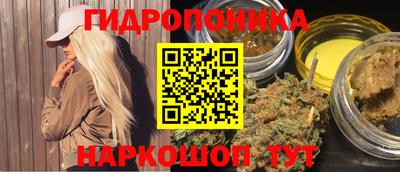 кокаин колумбия Ливны