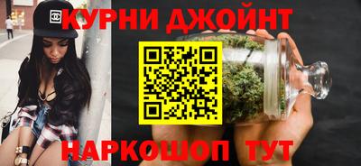 ALPHA-PVP Лесосибирск