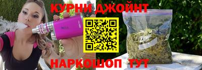 эйфоретик Ликино-Дулёво