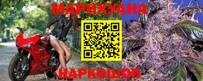 эйфоретик Ликино-Дулёво