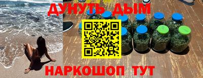 эйфоретик Ликино-Дулёво