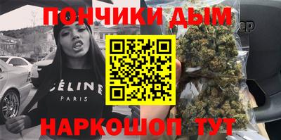 эйфоретик Ликино-Дулёво