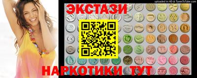 кокаин колумбия Ливны