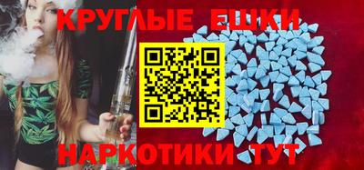 ALPHA-PVP Лесосибирск