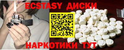 кокаин колумбия Ливны