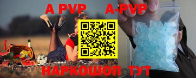 кокаин колумбия Ливны