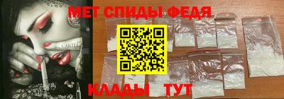 кокаин колумбия Ливны