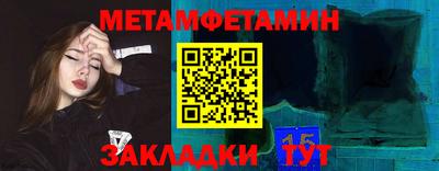 кокаин колумбия Ливны