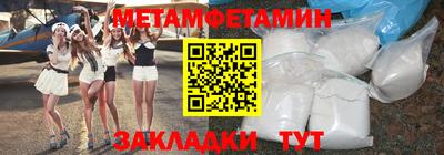 кокаин колумбия Ливны