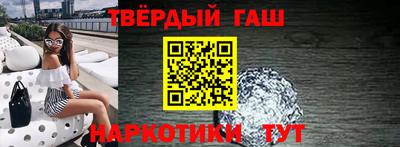 кокаин колумбия Ливны