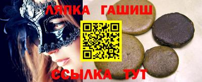 эйфоретик Ликино-Дулёво