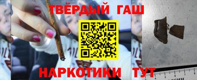 эйфоретик Ликино-Дулёво