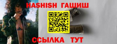 эйфоретик Ликино-Дулёво