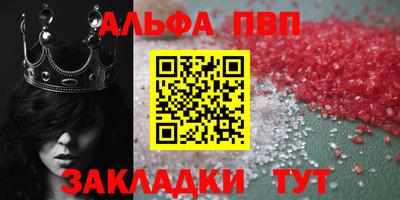 эйфоретик Ликино-Дулёво