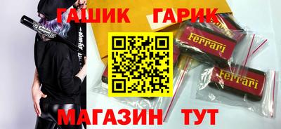 кокаин колумбия Ливны