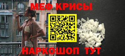 ALPHA-PVP Лесосибирск