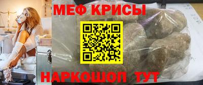 ALPHA-PVP Лесосибирск