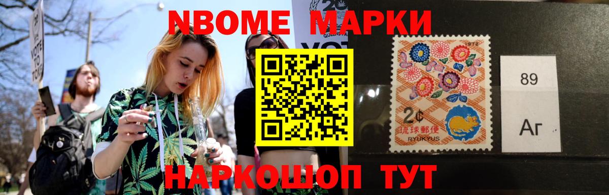 Лсд 25 экстази ecstasy  LSD-25 экстази ecstasy  LSD-25 экстази  Вход с VPN  Горно-Алтайск 